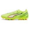 Image de PUMA Ultra 6 Pro MG Football Boots EU 40 1/2