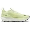 Image de Puma Chaussures De Running Foreverrun Nitro  2