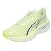 Image de Puma Chaussures de course Velocity Nitro 4 pour homme, Spritz Lux Pomme, 44 EU