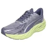Image de PUMA Velocity Nitro 4 Chaussures de Running Chaussure de Running sans stabilisateurs Hommes Gris - Vibrant Silver-Apple Spritz 44