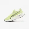 Image de Chaussures de Running Femme, Puma Velocity Nitro 4 jaune et blanc