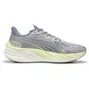 Image de PUMA Velocity Nitro 4 Running Shoes EU 38