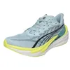 Image de Puma 4 312123 Chaussures de running pour homme, 26 Printemps Été Couleur Bleu Baltique Eau douce 08, 10.5 US