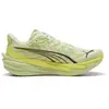Image de Puma Chaussures De Running Deviate Nitro  4