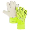 Image de Puma Ultra Match RC