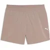 Image de Short PumaM Dreamrun 5" DryCELL Short unisexe Café Beige