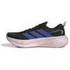 Image de adidas Homme Supernova Glide Running Shoes, Core Black/Dual Indigo/Pure Ruby, 42 2/3 EU