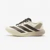 Image de Chaussures de running légères homme, adidas Adizero Evo SL beige noir