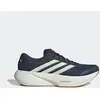 Image de Chaussures de running homme adidas Supernova Rise 3