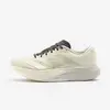 Image de Chaussures running légères femme, adidas Adizero Evo SL beige et bronze