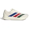 Image de adidas Duramo RC2 Chaussures de course pour homme Blanc, Blanc, 44 2/3 EU