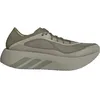 Image de adidas Homme Hyperboost Run Chaussures, silpeb-medrkh-frolem, 41|41.5