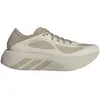 Image de Adidas Chaussures De Running Hyperboost Run