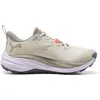Image de PUMA Voyage Nitro 4 Running Shoes EU 41