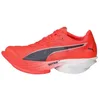 Image de PUMA Fast-R Nitro Elite 3 Chaussures de Running Chaussure de compétition Femmes Bleu - Ultra Red-Inky Depths White 38