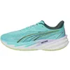 Image de PUMA Velocity Nitro 5 Hyrox Chaussures de Running Chaussure de Running sans stabilisateurs Hommes Turquoise - Intense Mint-Light Lavender 41