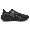 Image de PUMA Chaussures De Trail Running Velocity Nitro 5 Gore-TEX® EU 46 1/2