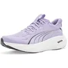 Image de PUMA Magnify Nitro 3 Running Shoes EU 41