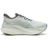 Image de Puma Chaussures De Running Magmax Nitro 2