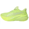 Image de PUMA Chaussures De Running MagMax Nitro 2 EU 44