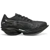 Image de PUMA Fast-R Nitro Elite 3 Chaussures de Running Chaussure de compétition Femmes Noir Black-Light Lavender 42,5