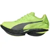 Image de PUMA Chaussures de Running Femme Fast-R Nitro Elite 3 Femme Polyuréthane Vert