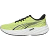 Image de PUMA Chaussures De Running Velocity Nitro 5 EU 43