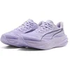 Image de PUMA Chaussures de Running Deviate Pure Nitro  Femme 39, Light Lavender Inky Depths Purple Gray