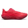 Image de Puma Chaussures De Running Deviate Pure Nitro