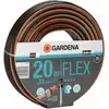 Image de Tuyau Comfort FLEX GARDENA 9x9 13 mm (1/2"), 20 m sans objet