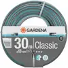 Image de Tuyau Classic GARDENA 13 mm (1/2"), 30 m sans objet