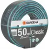 Image de Tuyau Classic GARDENA 13 mm (1/2"), 50 m sans objet