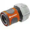 Image de Raccord de tuyau 19 mm (3/4") GARDENA