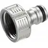 Image de Raccord de robinet Premium GARDENA 26,5 mm (G3/4"), sous blister
