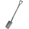 Image de Gardena NatureLine Pelle 17000-20