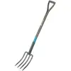 Image de Gardena NatureLine Fourche à bêcher 17002-20