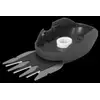 Image de Gardena Lame pour gazon et buis 09862-20
