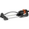 Image de Arroseur carré Aqua S GARDENA