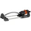 Image de Arroseur oscillant AQUA S GARDENA 18700-20