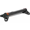 Image de Arroseur carré AquaZoom S GARDENA