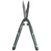 Image de Cisaille à haies GARDENA 12301-20 EasyCut