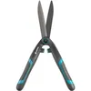 Image de GARDENA Cisaille à haies PrecisionCut   Lames droites 180mm   Revêtement anti-adhérence   Poignées ergo   Garantie 25 ans