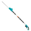 Image de Taille-haies sur perche à batterie GARDENA - THS42/18V P4A - 18V - 42 cm - Hauteur max : 3 m (Livré avec batterie + chargeur)