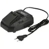 Image de Gardena Kit de démarrage P4A PBA 18V/45 2,5 Ah + AL 1830CV