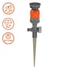 Image de GARDENA Arroseur circulaire Vario Comfort   Surface 225m² max   Portée 8.5m max   Crans arrosage 45-360°   Garantie 5 ans (1949-20)