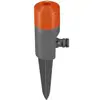 Image de Arroseur Fox GARDENA Classic
