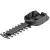 Image de Lame pour buissons 12,5 cm (longueur de coupe) de Gardena : lame en acier de grande qualité. Convient pour toutes les cisailles sur accu ClassicCut et ComfortCut (2342-20)
