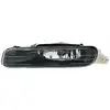 Image de HELLA 1Nd 007 646-011 Halogène-Projecteur Antibrouillard - Ece - Gauche