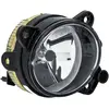 Image de HELLA 1N0 271 247-061 Halogène-Projecteur Antibrouillard - Ece - Droite