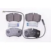 Image de HELLA 8Db 355 005-421 Kit De Plaquettes De Frein, Frein À Disque - C4076